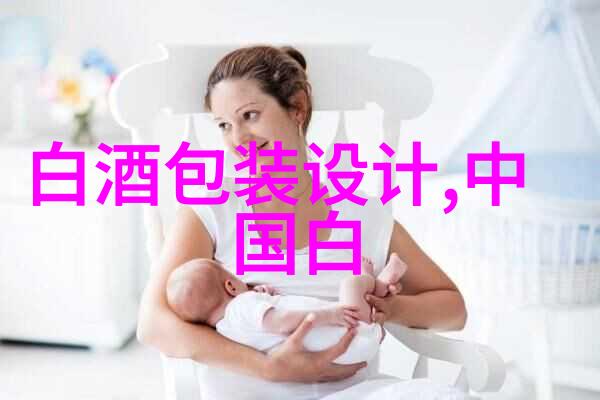 2024年1-10月规上白酒酿造企业营收5300亿元