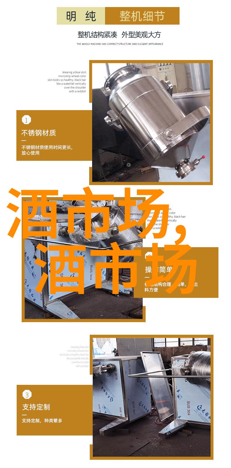 德国啤酒历史有多久为什么备受啤酒爱好者推崇