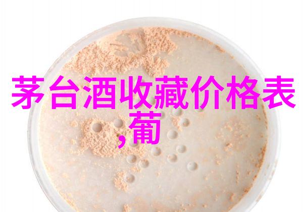 曲酒和浓香型酒的区别什么酒属于曲酒