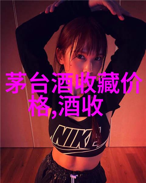 白酒为什么不能躺着放白酒为什么不能倒着放