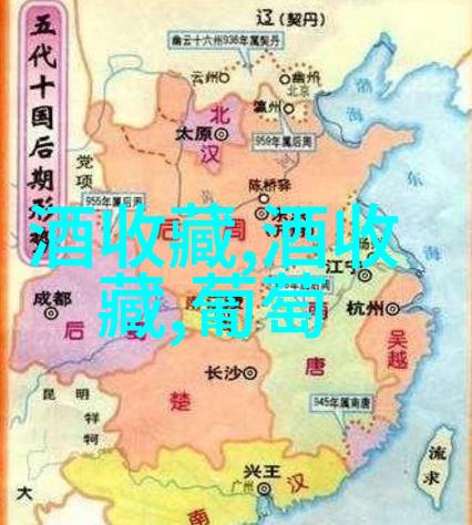 烧刀子酒多少度烧刀子酒多少度