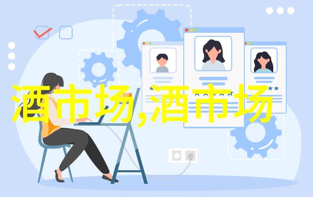 红酒的主要成分有哪些与食物的搭配原则是什么