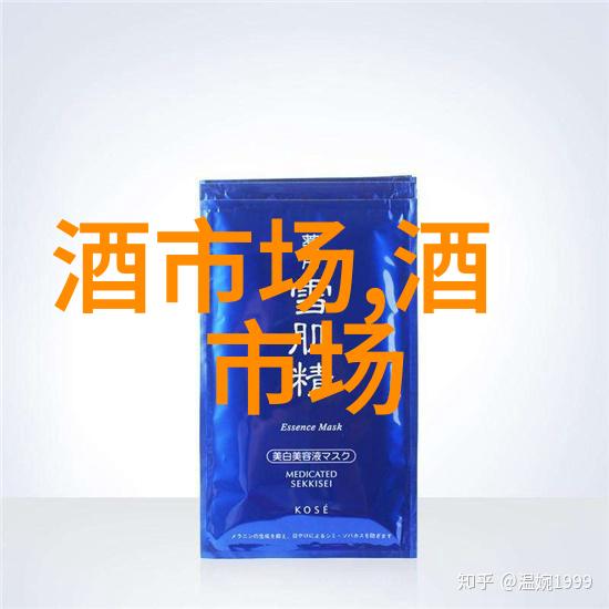 短期业绩波动不改长期增长趋势舍得酒业以股票激励计划激发增长内驱力