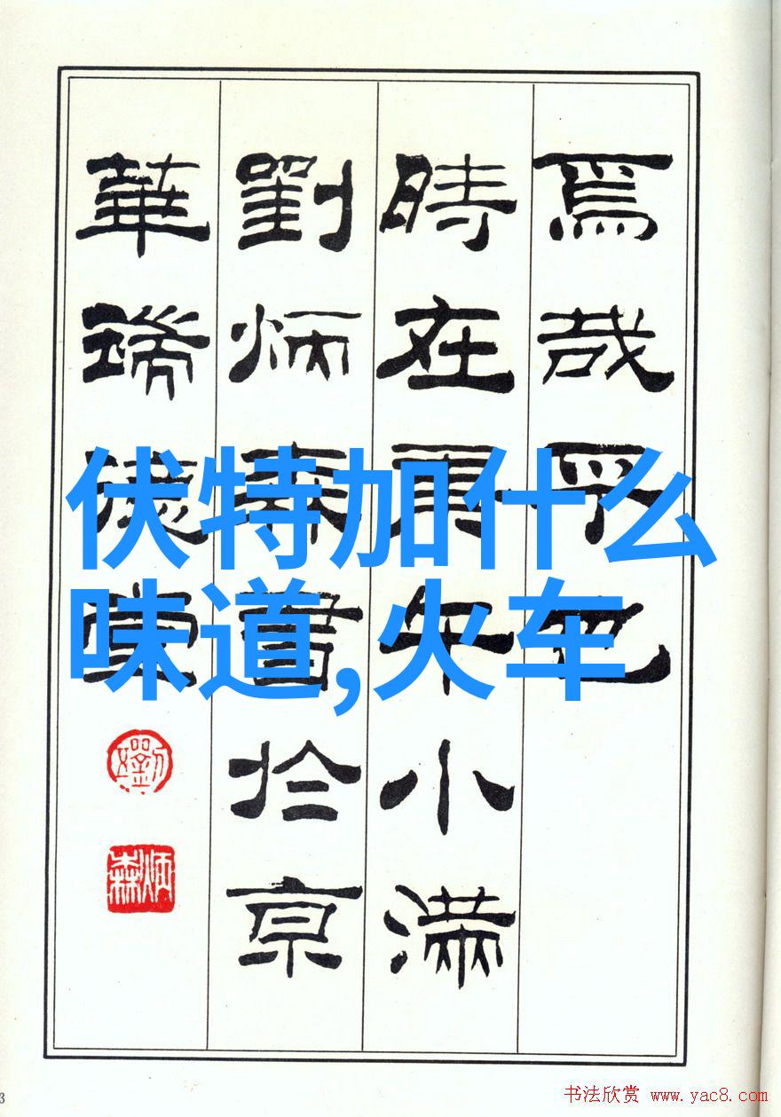 古蔺发布25亿酒类项目