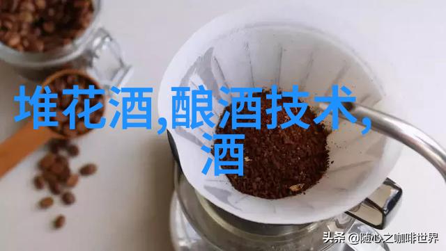 五粮液董事长曾从钦白酒行业要不内卷不内战不内耗