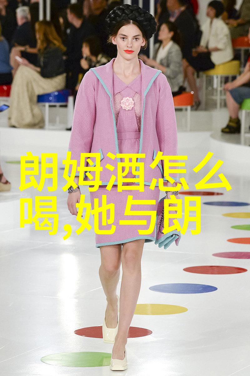 白朗姆酒金色朗姆酒和深色朗姆酒之间有什么区别