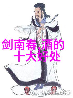 千亿酒系银行三战IPO超30存款来自五粮液