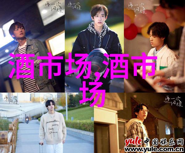 婚宴宴请白酒推荐哪些品牌的高端系列适合作为婚宴白酒