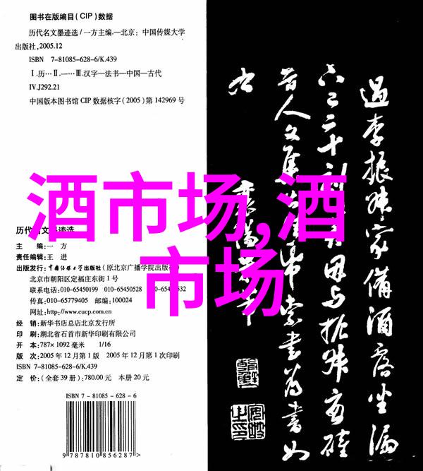 无醇啤酒横评推荐哪些品牌真正做到0酒精却保留啤酒风味
