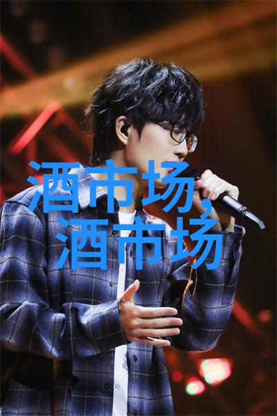 景德镇瓦哪个牌子最好