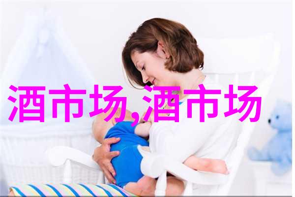 槐花酒的功效与作用