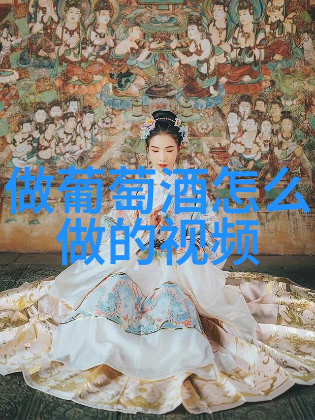 商务部公告2024年第50号 关于对原产于欧盟的进口相关白兰地实施临时反倾销措施的补充公告