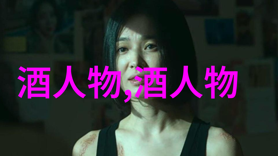 晁成才-黑龙江火丰酒业有限公司总经理