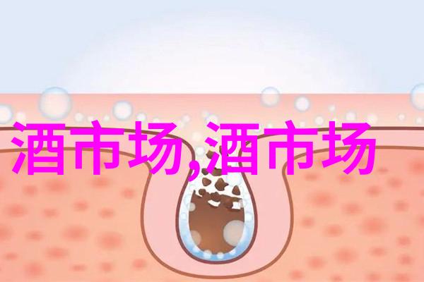 调制鸡尾酒冰块有什么讲究