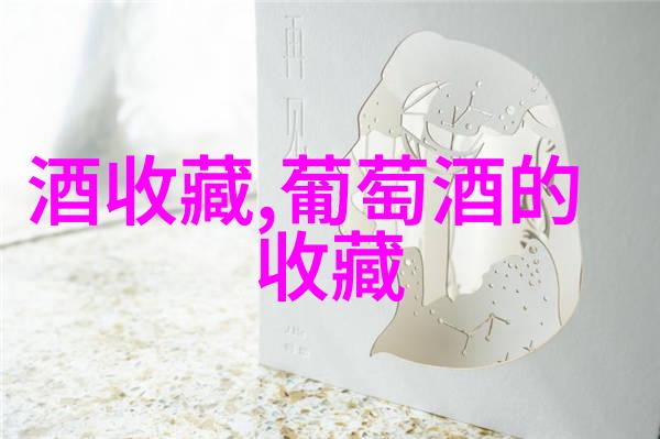 凤香型是什么意思西凤酒凤香型是什么意思