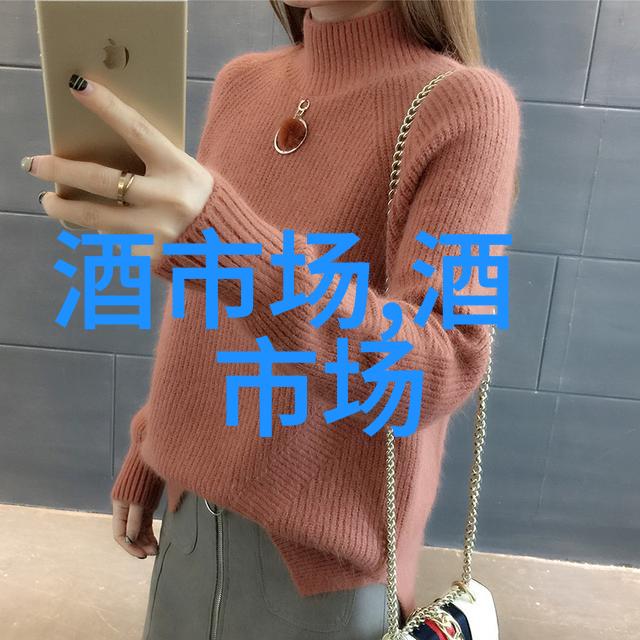 30年金门高粱酒收购价格