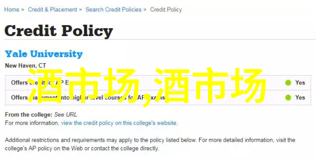 湖州白酒定制费用价格