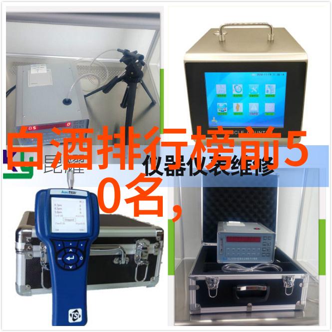 白酒有保质期吗 能储存多久