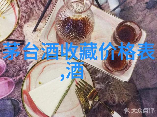 原浆酒是什么酒纯粮原浆酒是什么酒