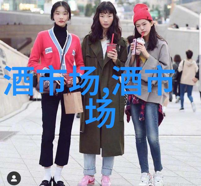 10多家店铺退出五粮液电商销售渠道